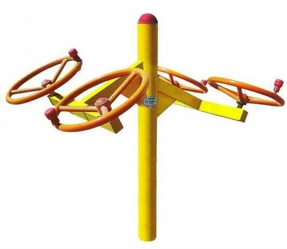 Ĵֽ